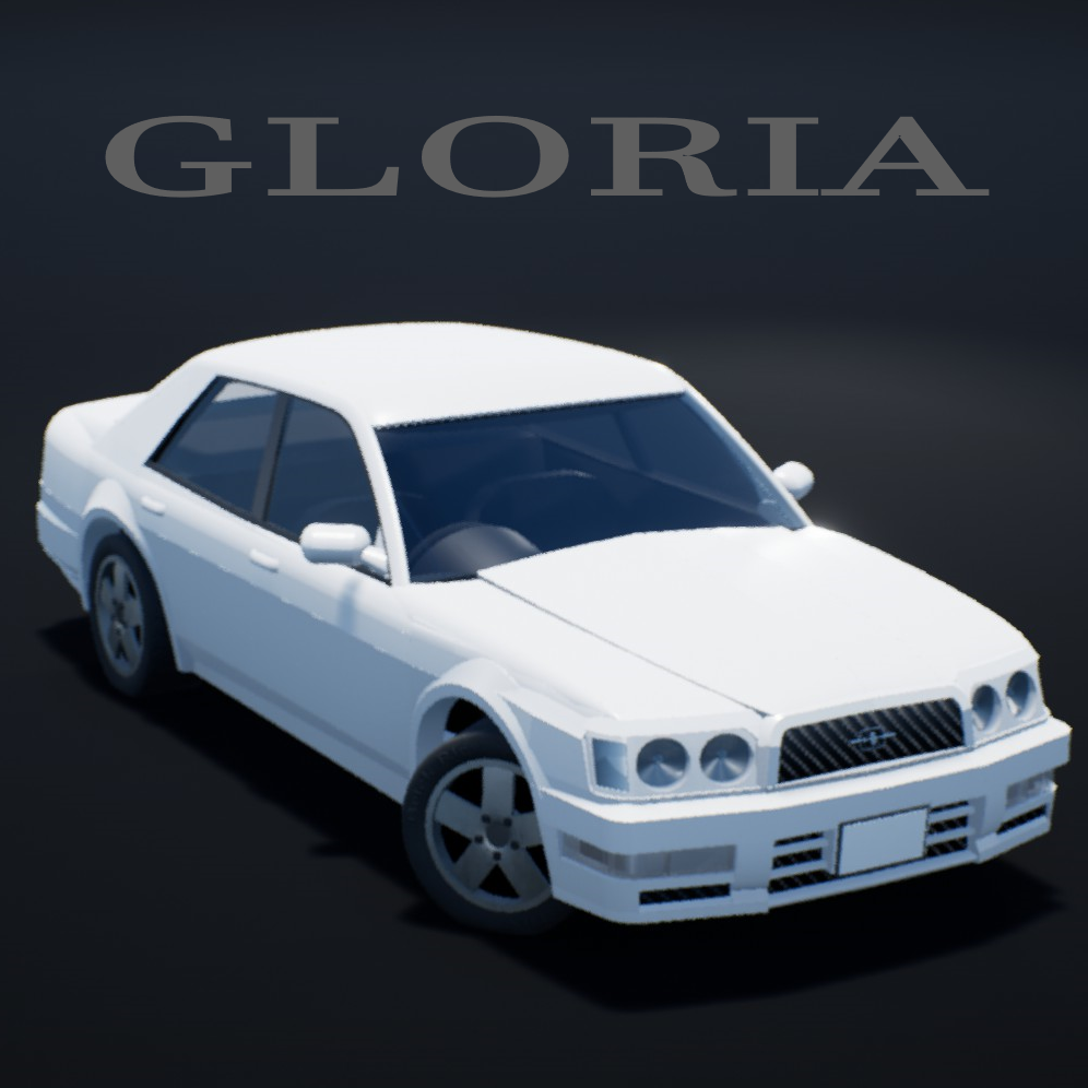Nissan Gloria HY33 preview