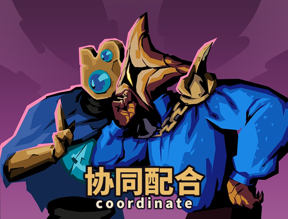 Coordinate preview
