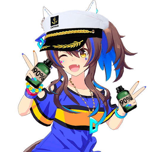 Weii Sonar Umamusume