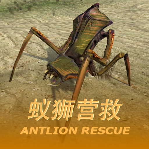 Antlion Rescue