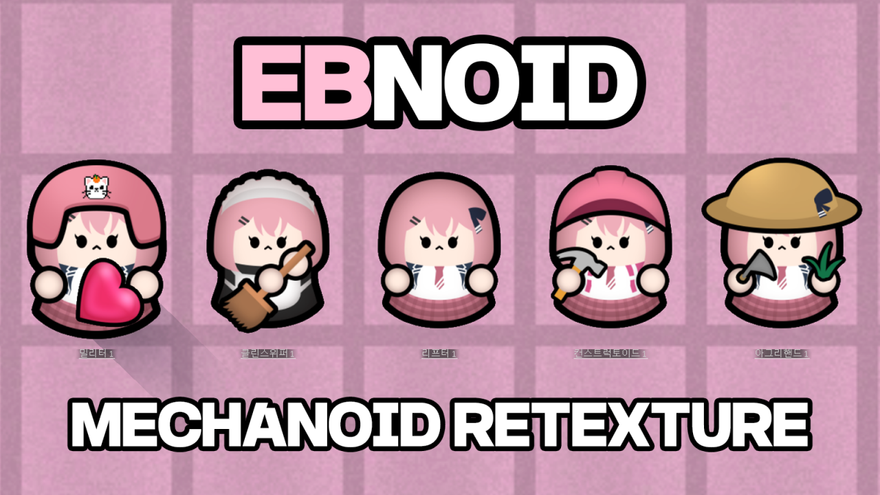 EBnoid