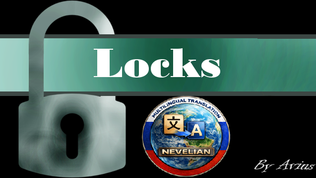Locks ru