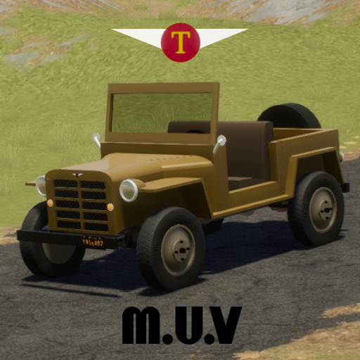 Troubadour M.U.V 1947