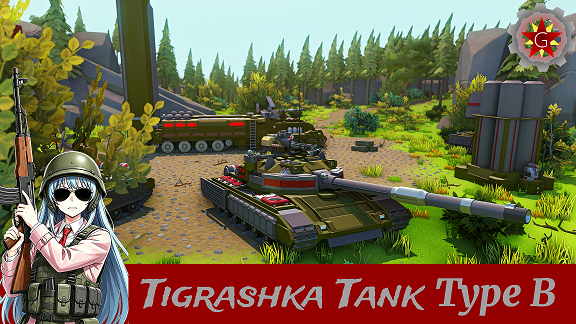 Nexus Tigerashka Tank Type-B