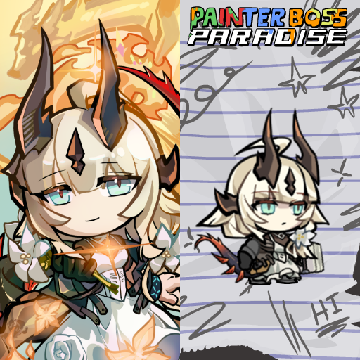 REED the flame shadow / 明日方舟  焰影苇草