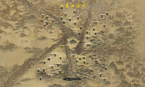 (Teleportation) Eight Desolate Mountains and Seas Map (TRANSLATED)