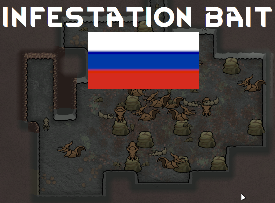 InfestationBait Russian