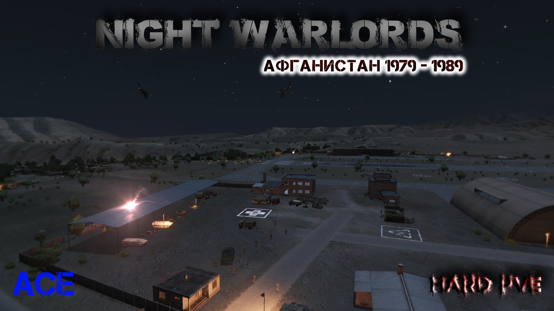 Night_Warlords Afghanistan Hard