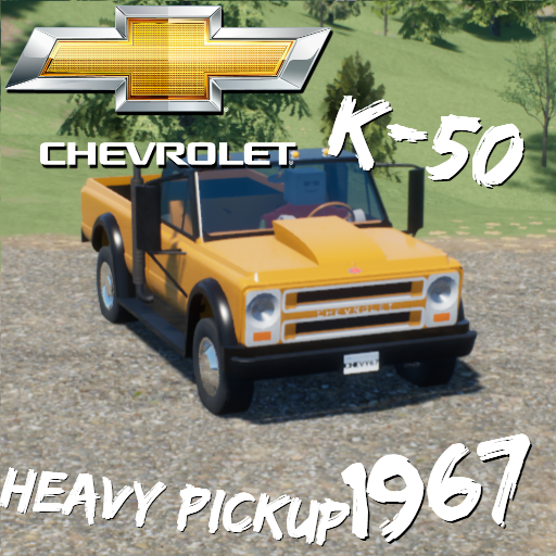 1967 Chevrolet C-50