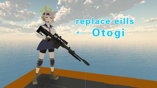 Blue Archive Otogi（蔚蓝档案 音葵）replace eills