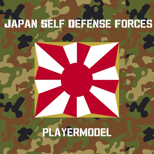 Japan Self Defense Forces Playermodel preview