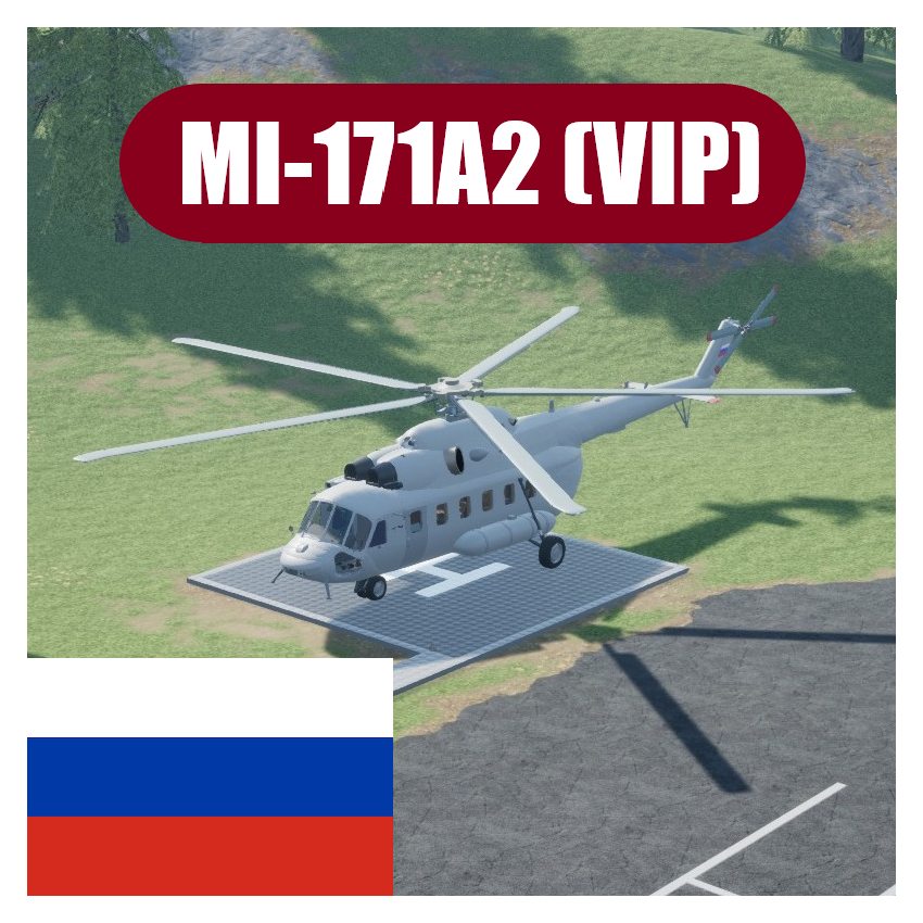 MI-171A2 (VIP)