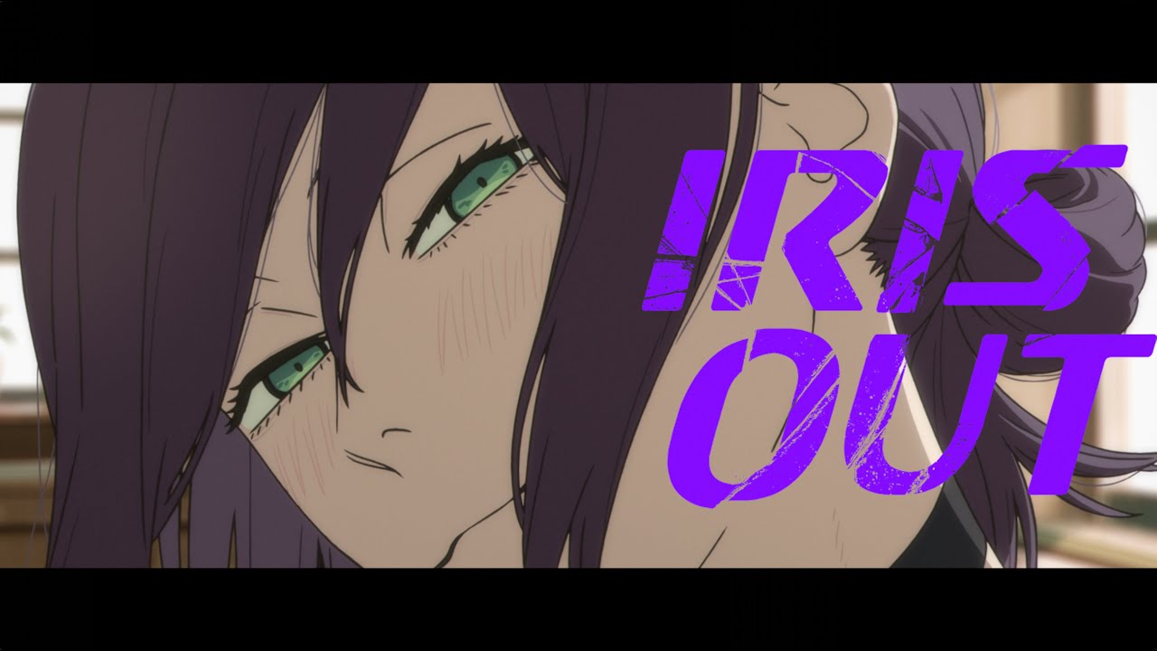 米津玄師 Kenshi Yonezu - IRIS OUT
