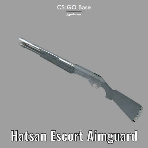 [ARC9] Hatsan Escort Aimguard