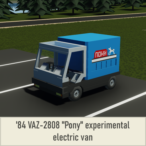 VAZ-2808 "Pony" experimental electric van preview