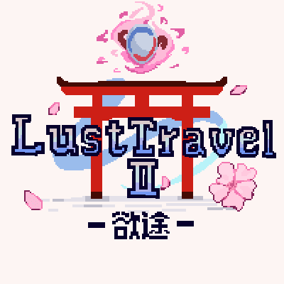 LustTravel2 preview
