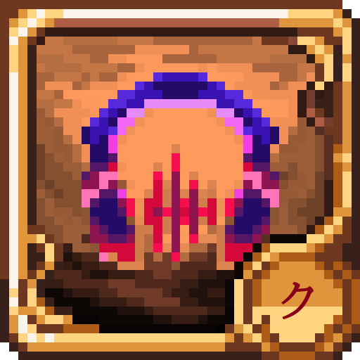 Akira's Music Mod – Terraria Mod