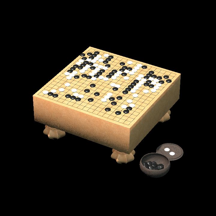 Go Board and Stones