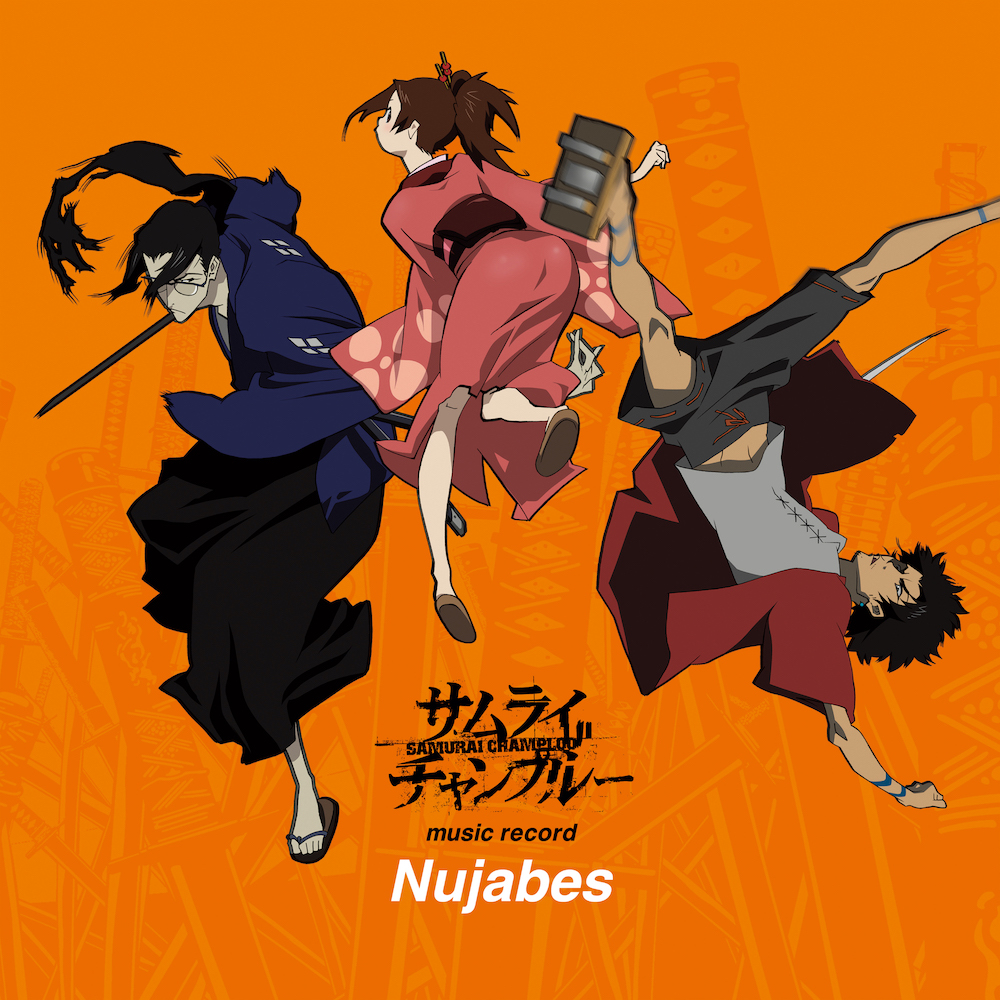 Samurai Champloo, Nujabes, and More Music Pack – Don't Starve Together Mod