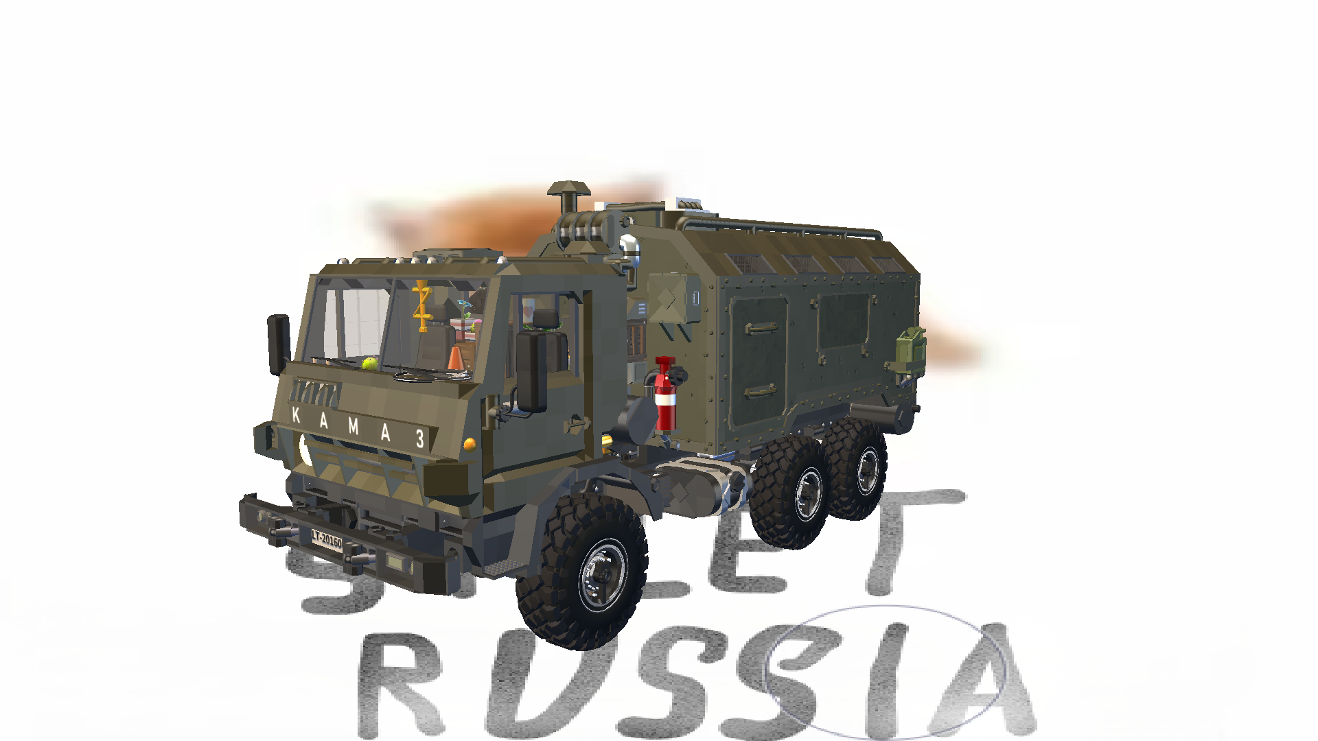 КАМАЗ 43101 КУНГ