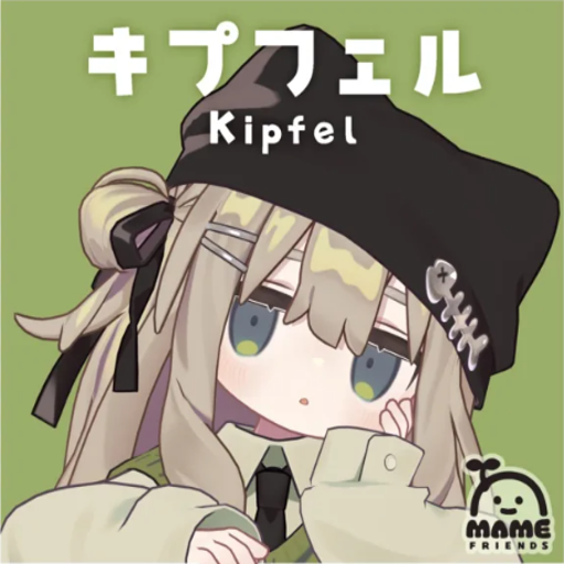 VRChat - kipfel | PlayerModel / NPC / Ragdoll