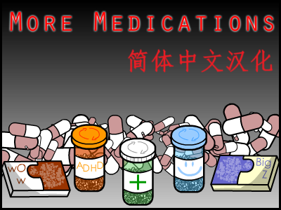 More Medications - Reborn_zh mod preview for RimWorld