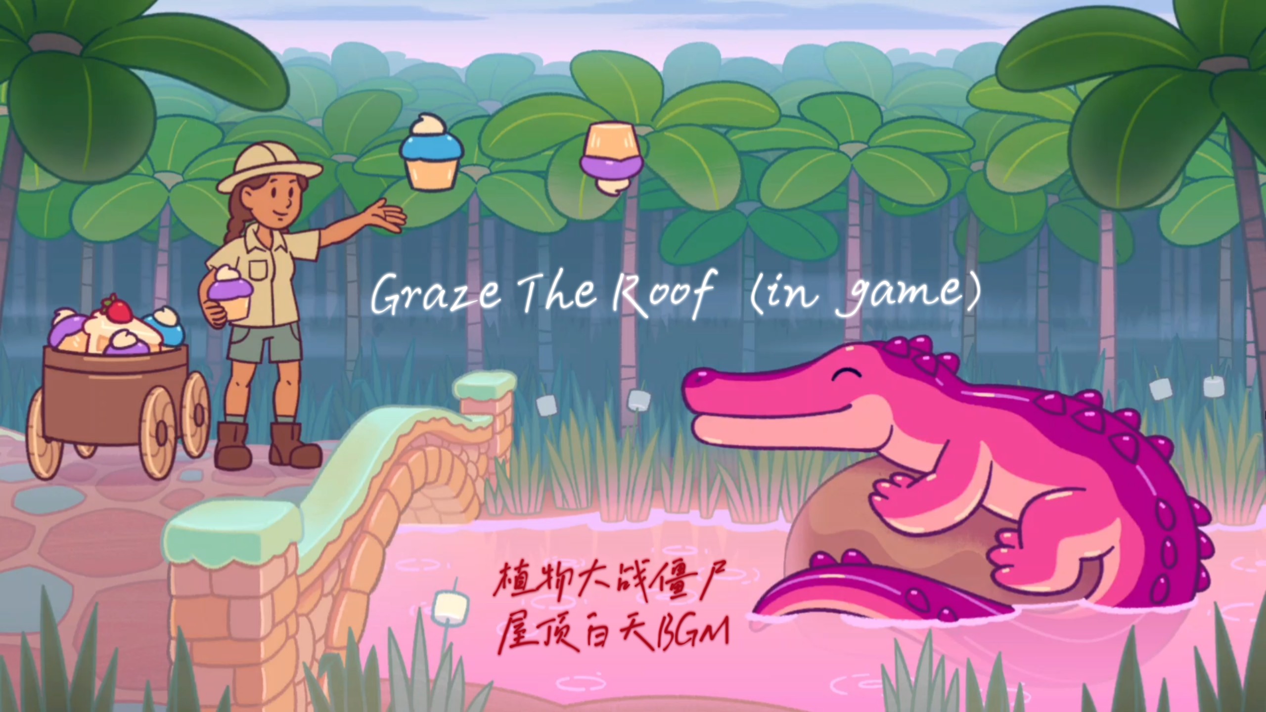 Graze The Roof(in game) - Laura Shigihara