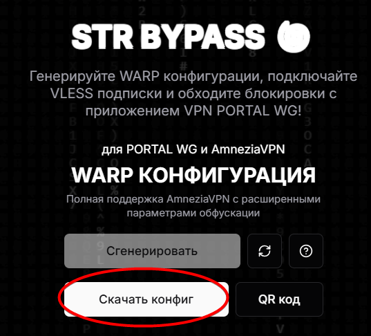 Сообщество Steam :: Руководство :: Фикс clientTimeout