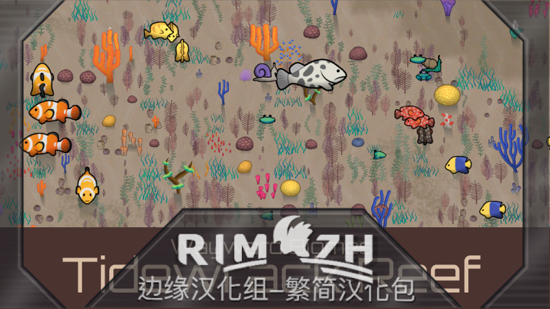 Wayward Biomes: Tidewrack Reef zh-pack mod preview for RimWorld