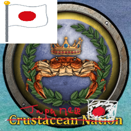 [Japanese translation]🦀The Crustacean Nation🦞(Updated for Tides of Torment)日本語化 preview
