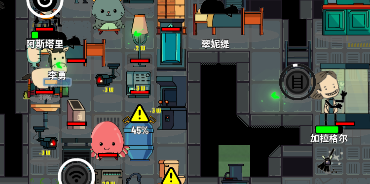 Archived Facility: htl555