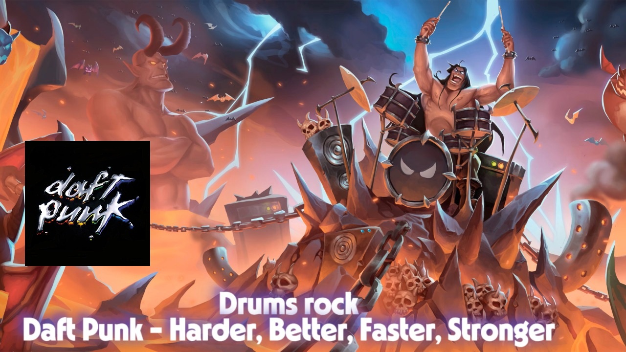 Daft Punk - Harder, Better, Faster, Stronger