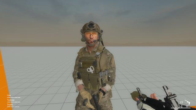 COD MW22 Nick Ranger Compressed
