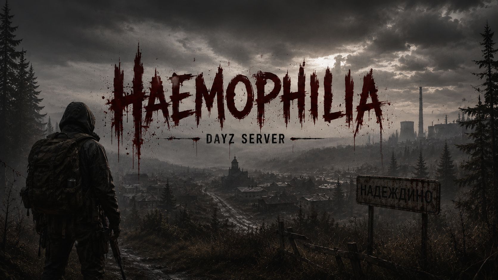 Haemophilia2026_mp