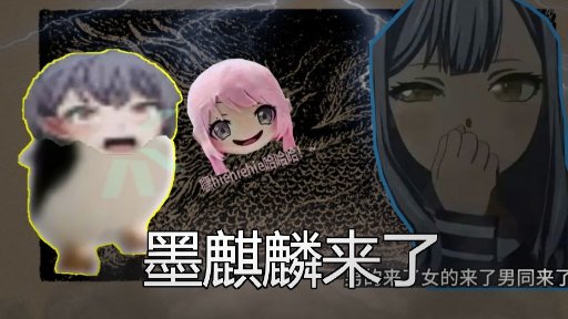 河北春日影