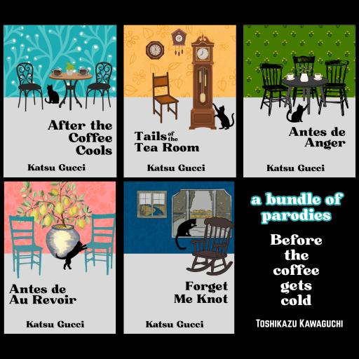 Before the Coffee Gets Cold Parody Bundle