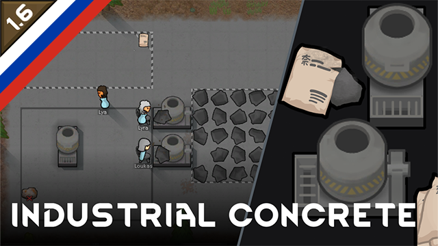 Industrial concrete RU