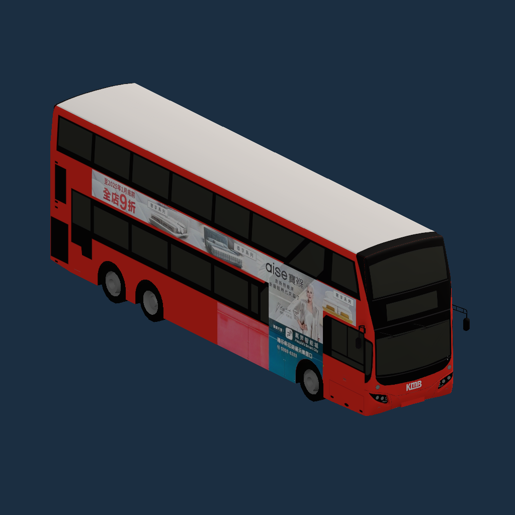 V6X33 XE2214
