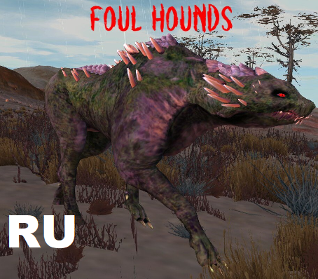 Foulhounds - RU