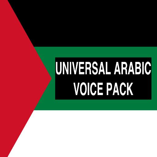 Universal Arabic Voice Pack