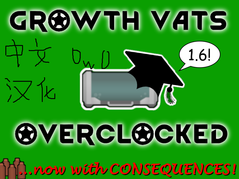 Growth Vats: Overclocked汉化(培育舱：超频)