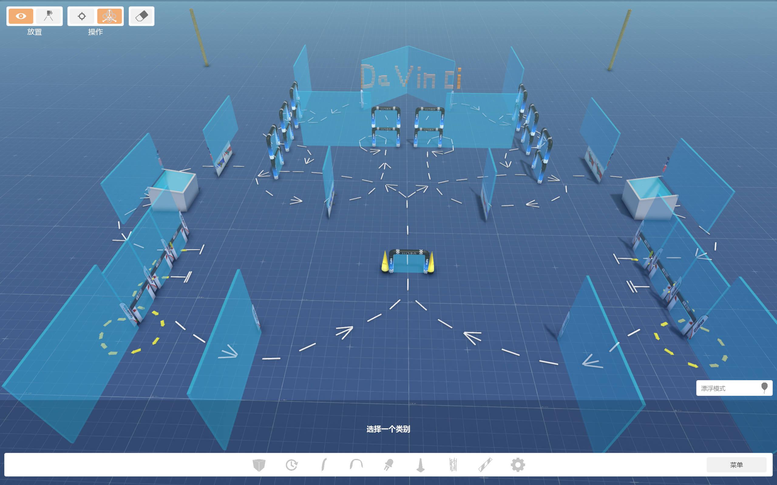 [Davinci]2026周赛MultiGP（镜像版mirror image）
