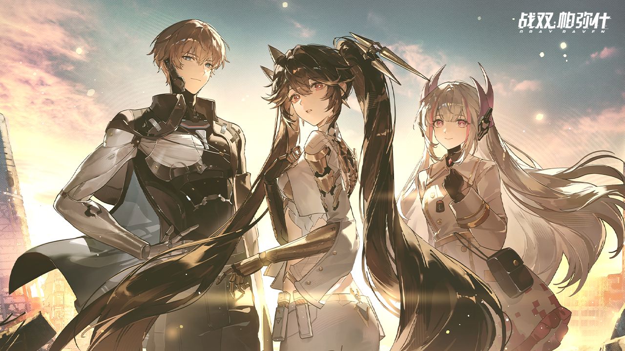 <Punishing: Gray Raven">Complete Music Collection