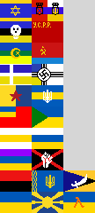 Флаги Украины