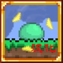 Aimbot汉化