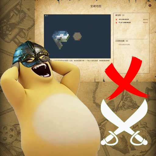 Treasure Map Gameplay & Treasure Hunt Pirates Secret Society preview