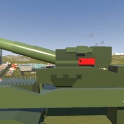 Советская Дора
