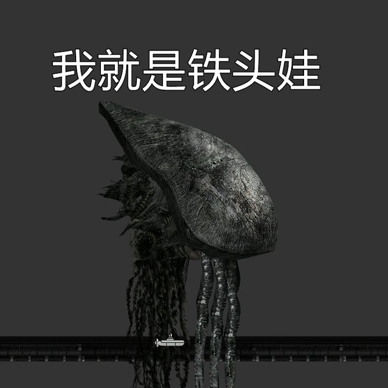 深蓝模组-售货机基因 – Barotrauma Mod