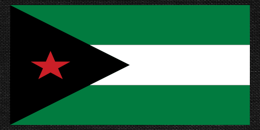 Abuddin Patch