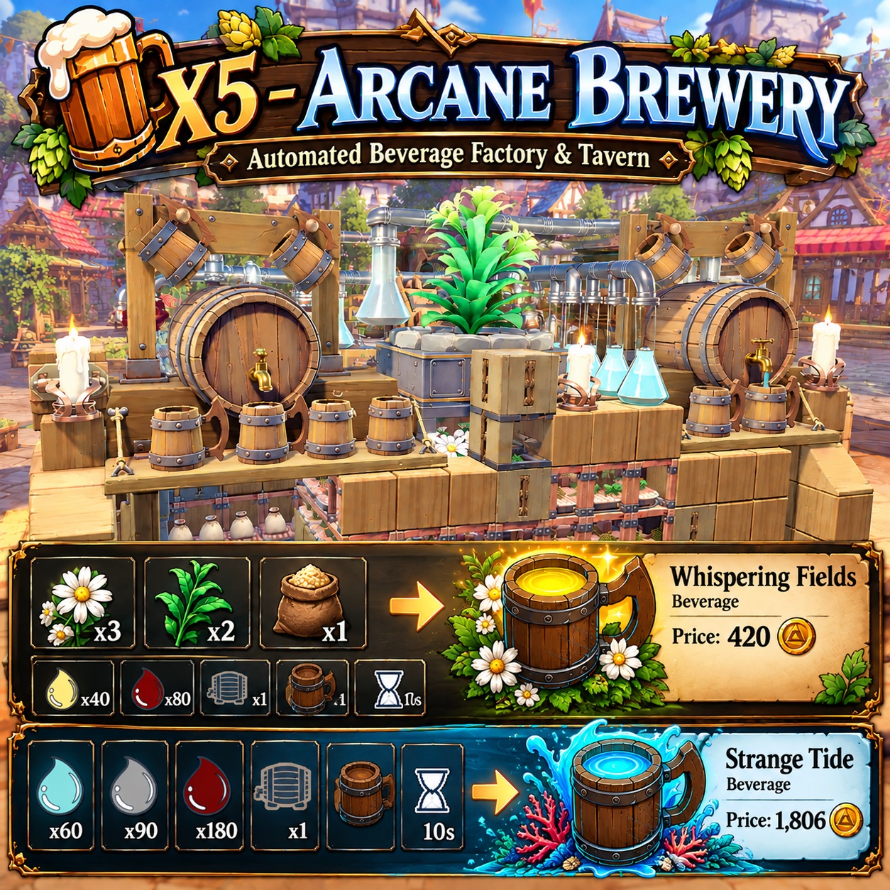 BREW & SELL — Automated Beverage Factory preview